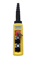 Пульт управления XAC-A4713Y для талей CD (4 кнопки,  1 скорость, ключ-марка, 380B)